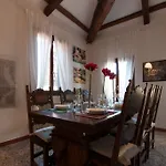 Διαμέρισμα Ve-nice Giuffa C4834 *