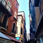 Διαμέρισμα Ve-nice Giuffa C4834 Βενετία